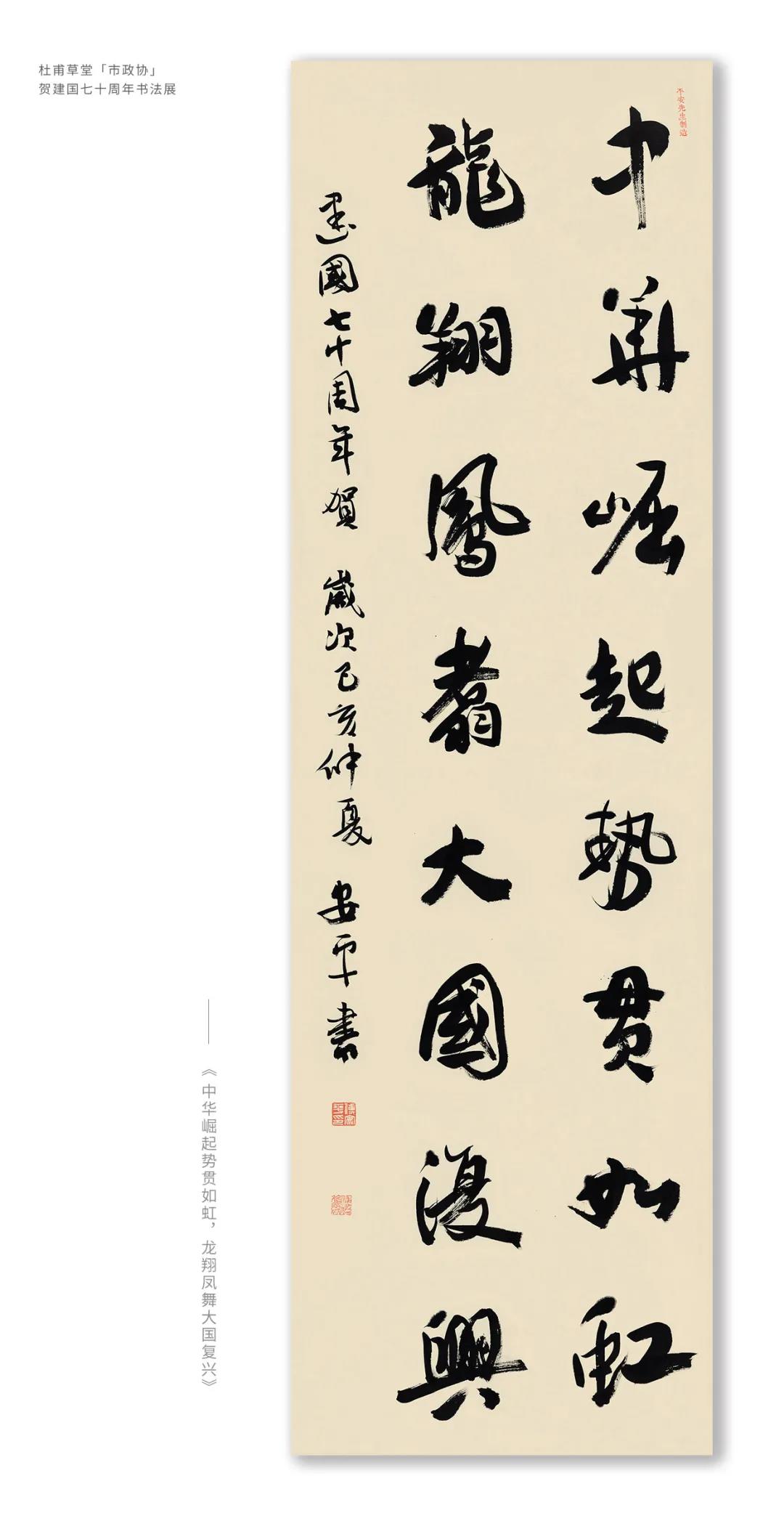 微信圖片_20210316152450.jpg
