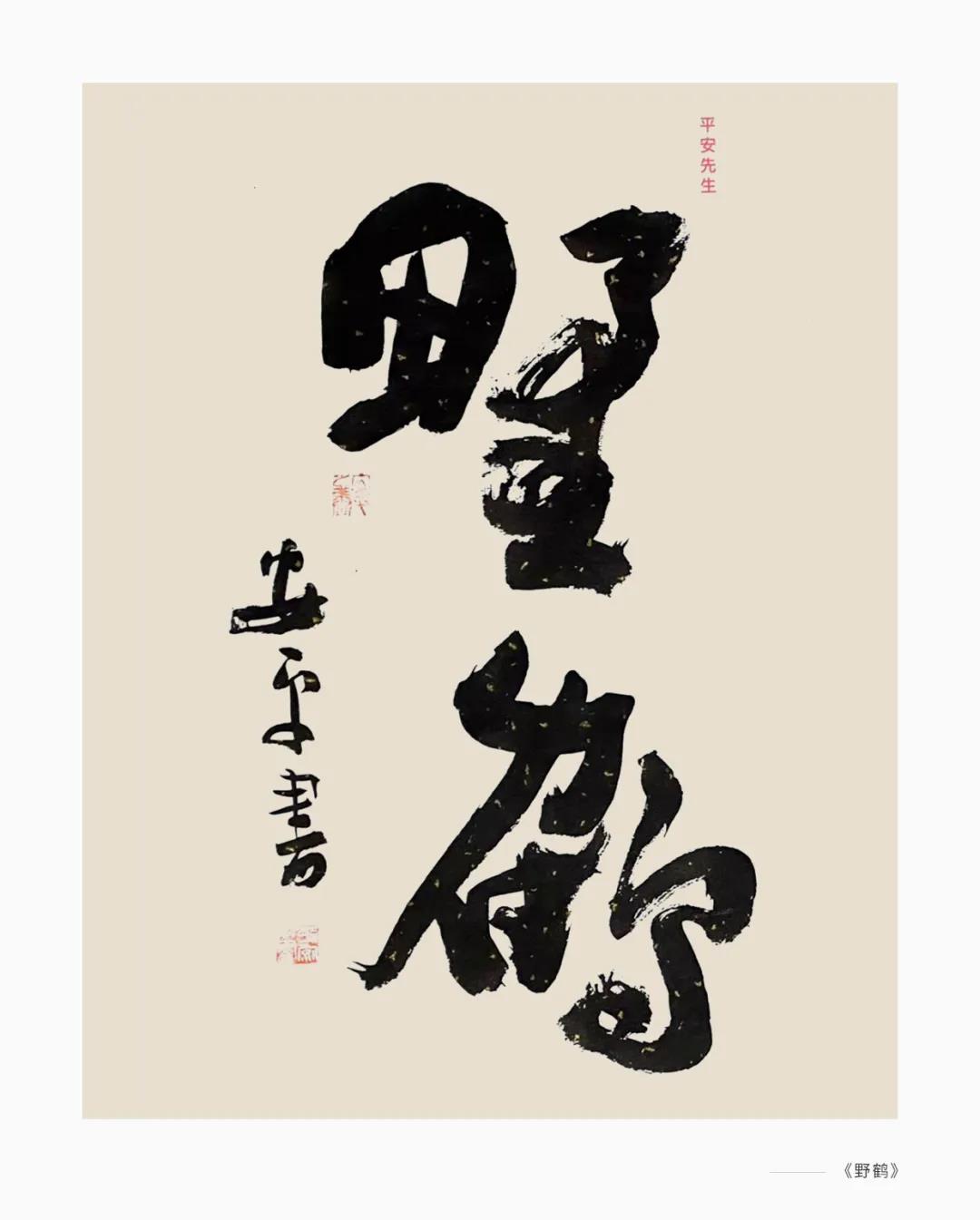 微信圖片_20210316152649.jpg