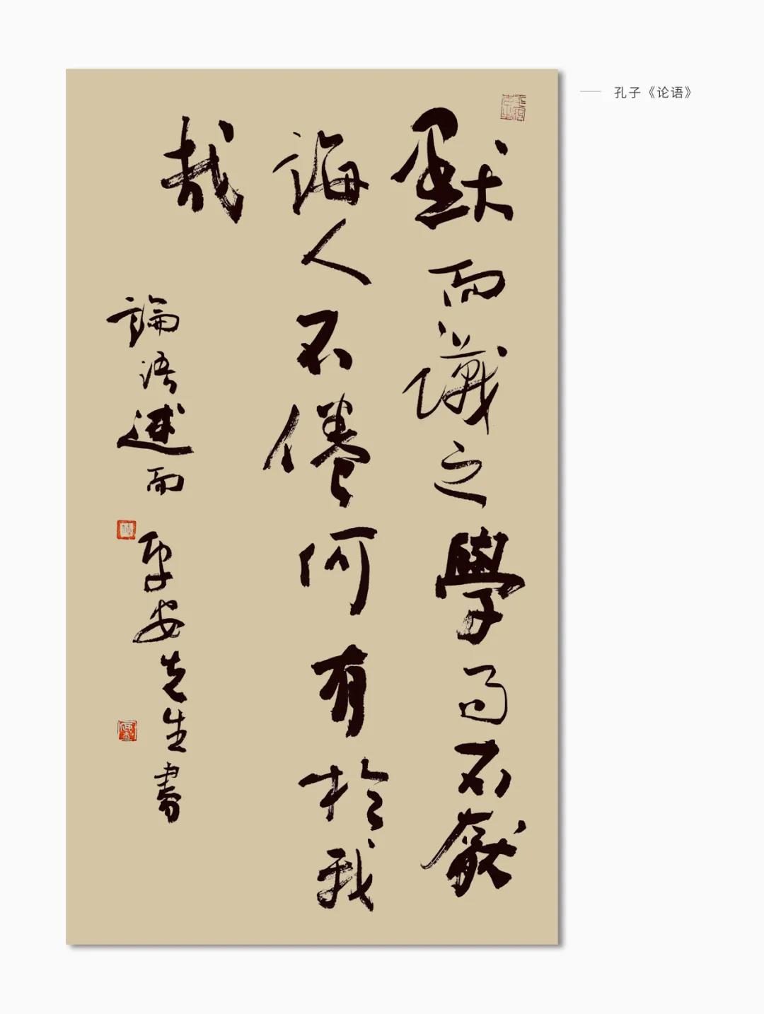 微信圖片_20210316160620.jpg