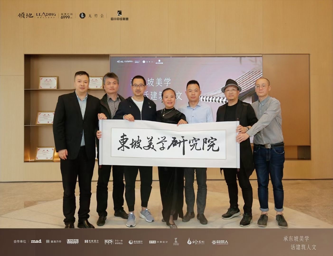 1619148077600343.jpg 微信圖片_20210423091900.jpg