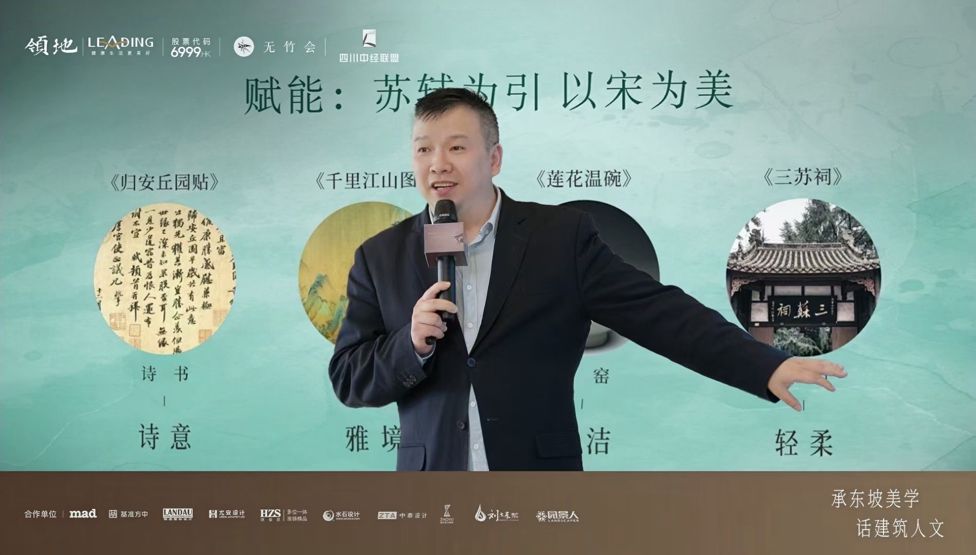 1619148476168971.jpg 微信圖片_20210423091848.jpg