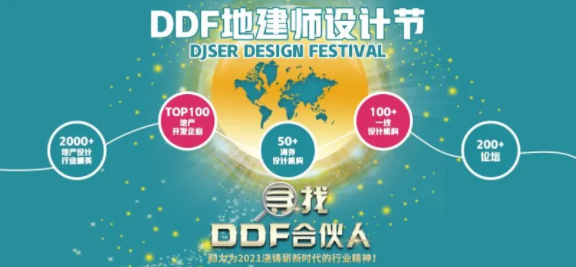 1628839414435314.png 微信圖片_20210813152303.png