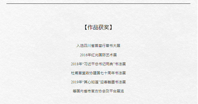 1753425773390555.png 微信圖片_20250725144355.png