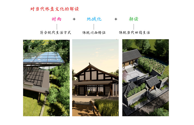 一號莊園24_副本.jpg 一號莊園24_副本.jpg