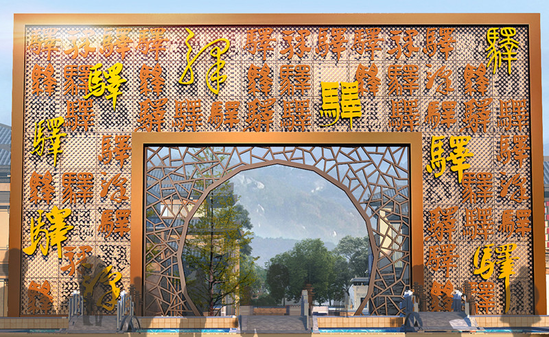 驛承署大門透視黃昏01__(地形建筑全變)wk_副本.jpg 驛承署大門透視黃昏01__(地形建筑全變)wk_副本.jpg