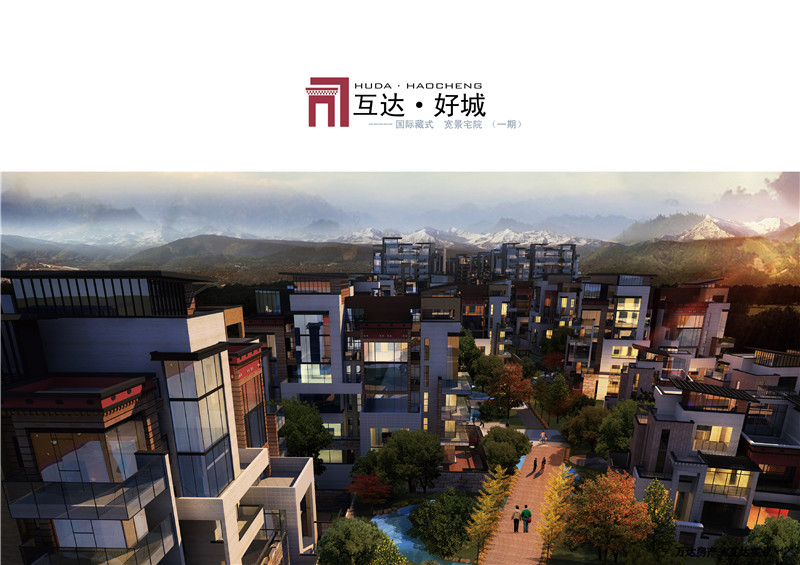 首圖.jpg