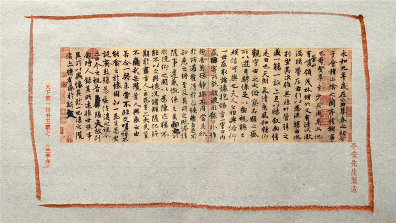幻燈片11.jpg