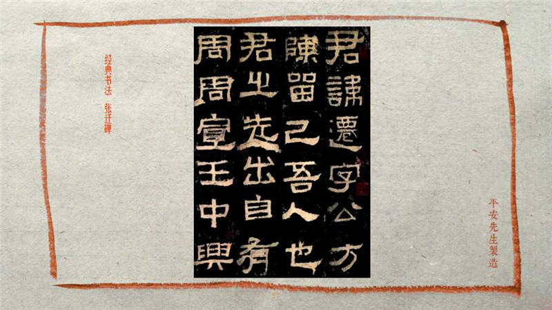 幻燈片37.jpg