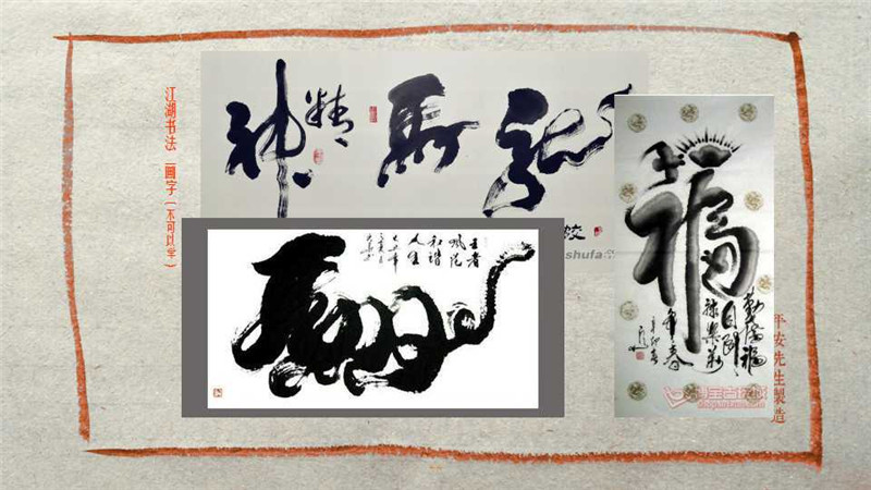 幻燈片44.jpg