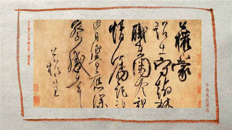 幻燈片52.jpg