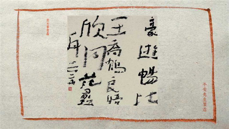 幻燈片61.jpg