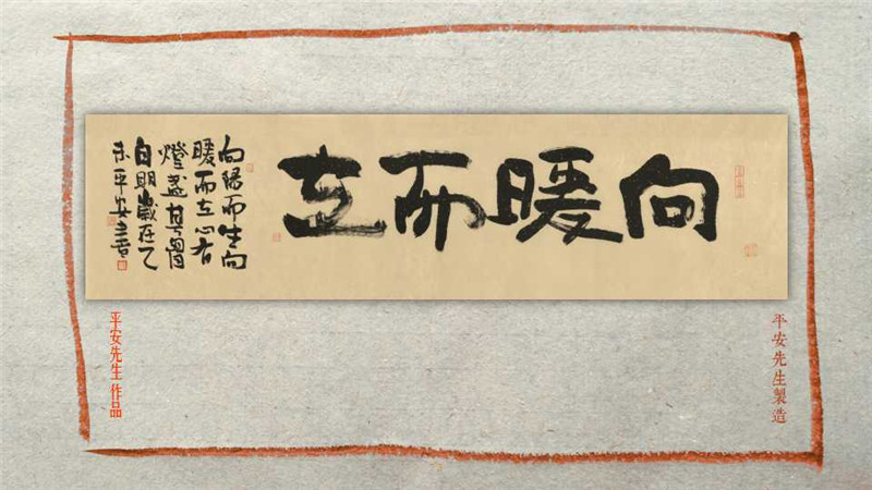 幻燈片73.jpg